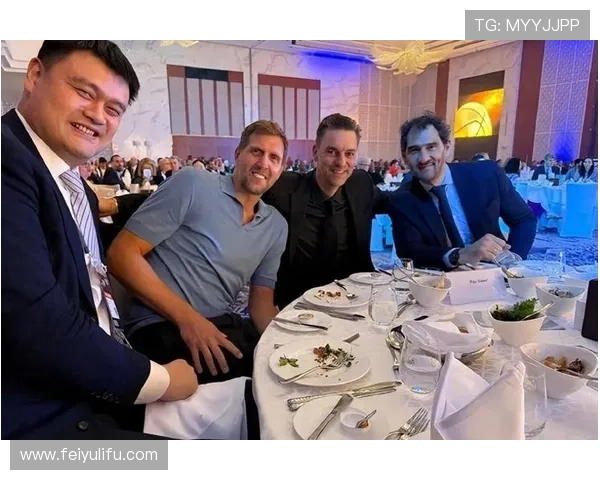 姚明出席会议精彩瞬间集锦与背后故事分享 姚明出席会议精彩瞬间集锦与背后故事分享